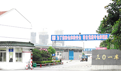 301庫 301庫