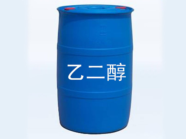 液化事業三部 液化事業三部