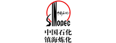 液化事業三部