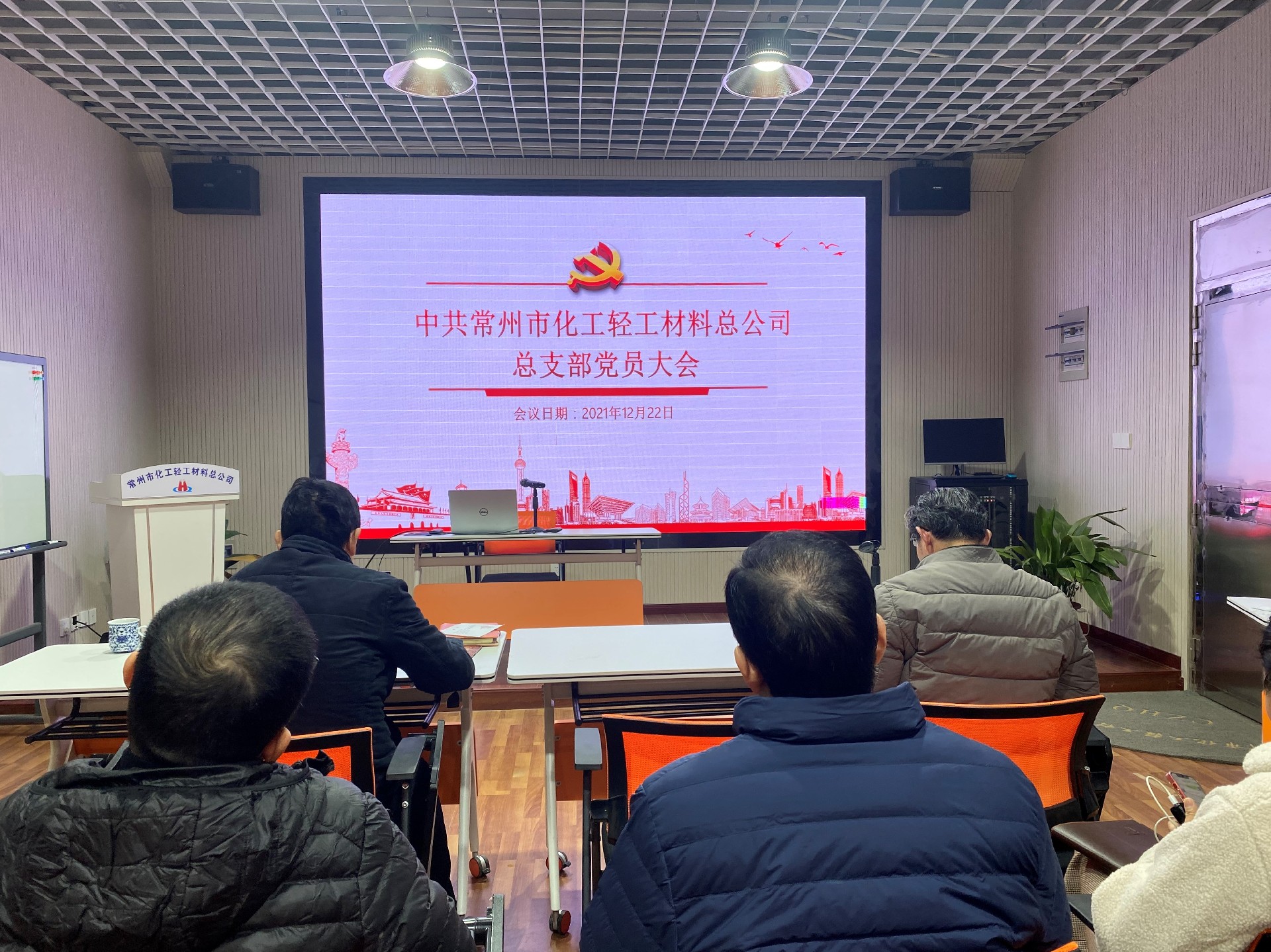 微信圖片_20211227141940.jpg