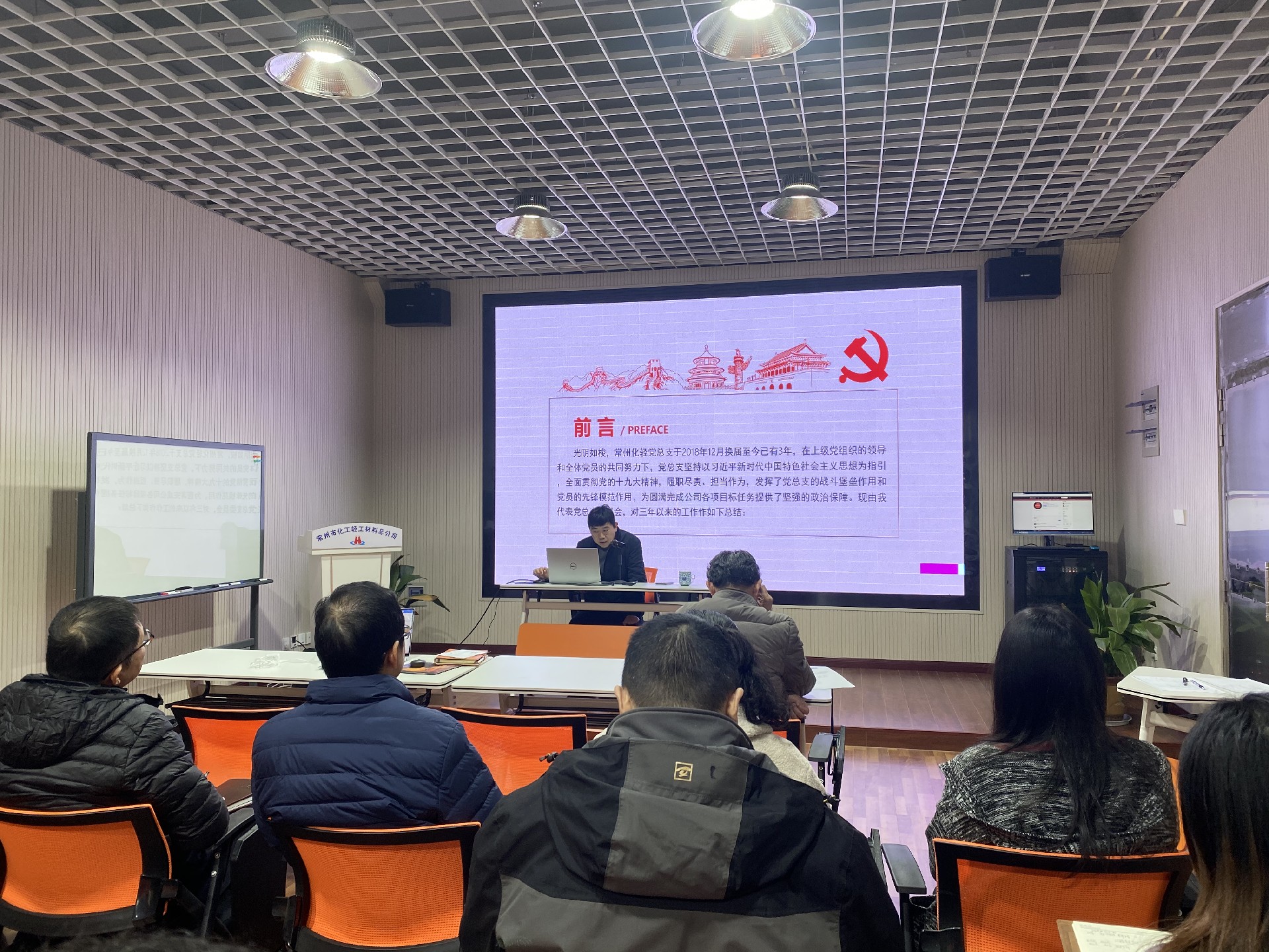 微信圖片_20211227141857.jpg