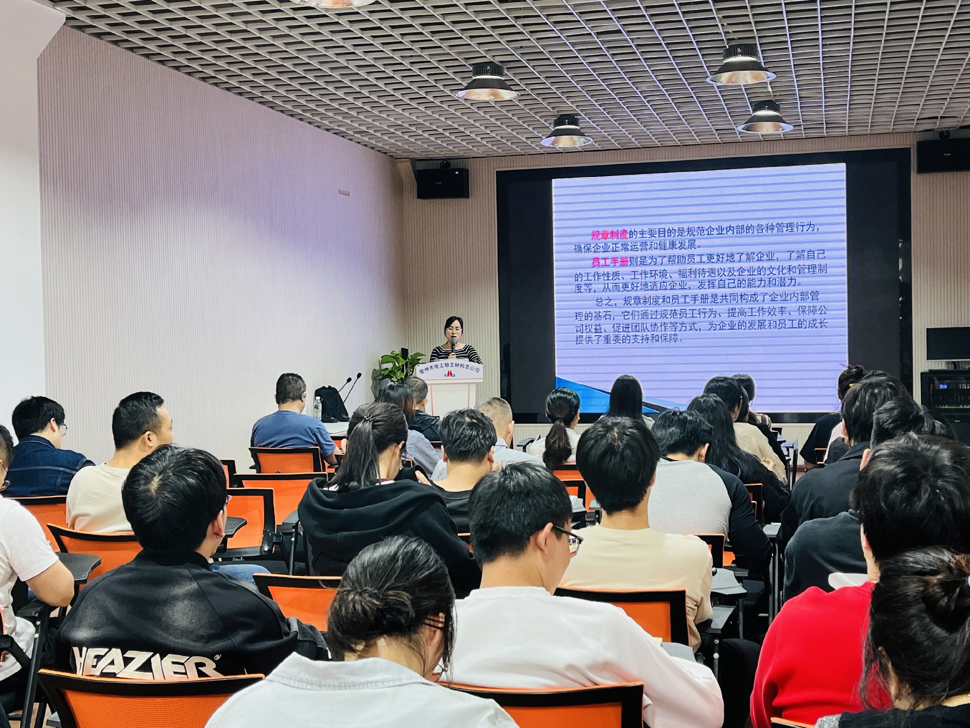 微信圖片_20241012165858.jpg